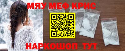 скорость mdpv Дубна