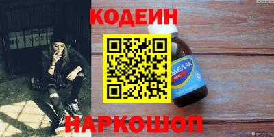 круглые Ирбит