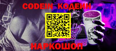 МДПВ Донской