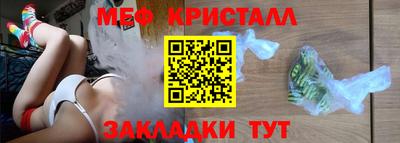 скорость mdpv Дубна