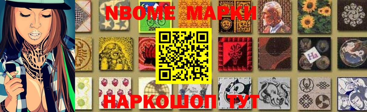 LSD-25 экстази ecstasy  LSD-25 экстази  Павлово 